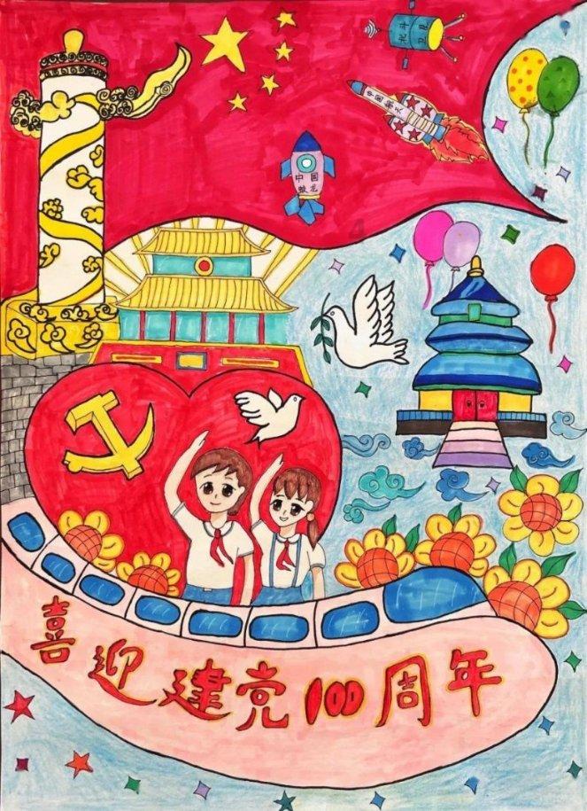万词王